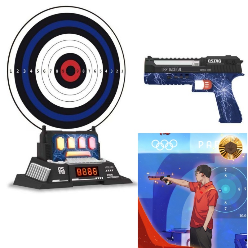 Kids Toys Boys - CSTAG AI Target Shooting Competition Laser