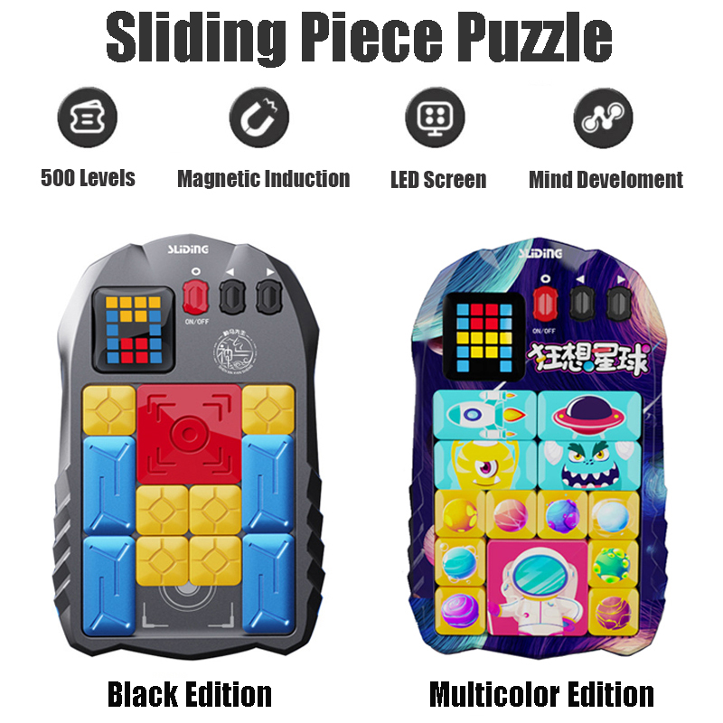 Kids Toys Under 500 - Xiaomi Giiker Siêu Huarong Đường 500