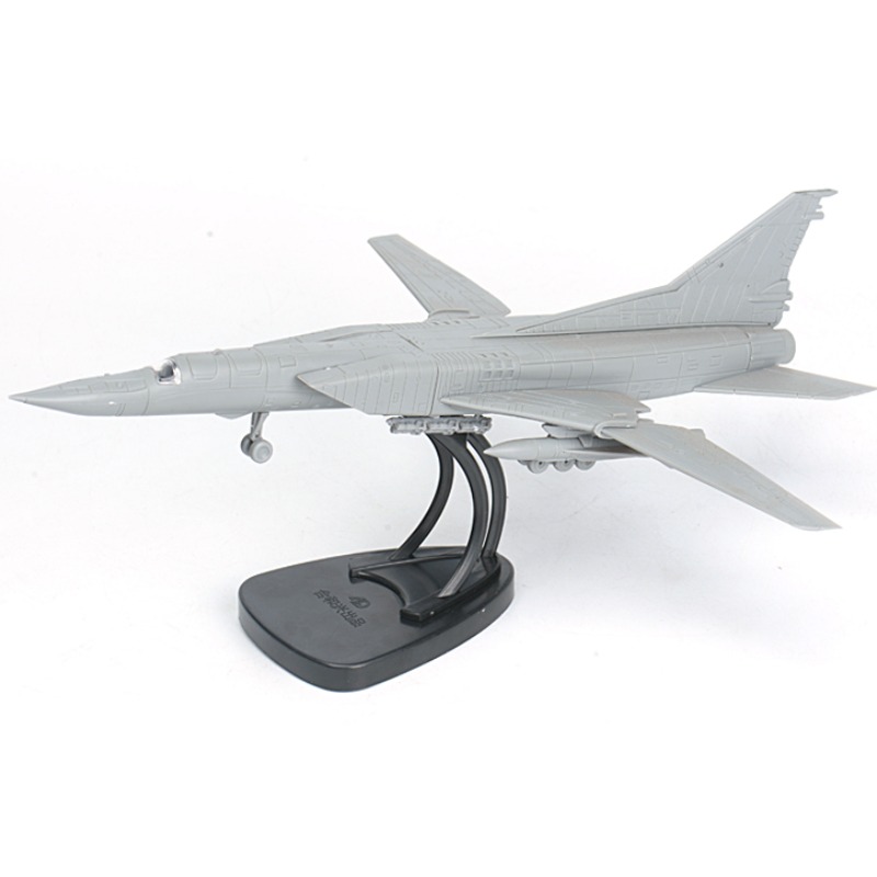 Kids Toys Review - 4D Assembly 1/144 Russia Tu-22M3 Backfire