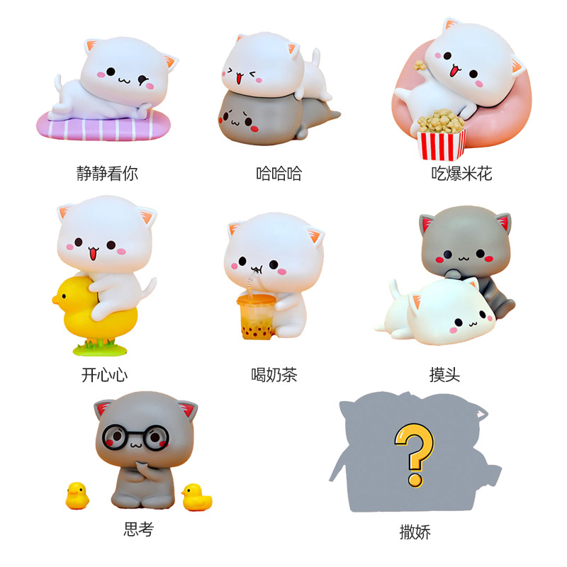 Mitao 2 Đầu Mùa Mèo May Mắn Gi - đánh giá và giá Kids Toys Low Price