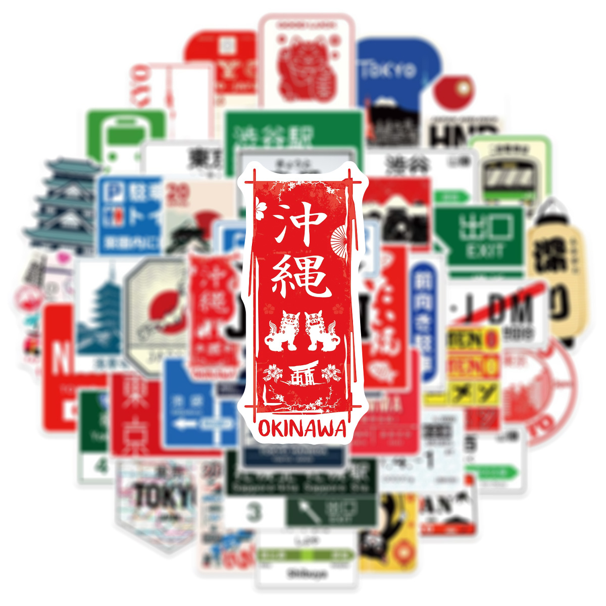 50PCS Japanese Style Urban Log - đánh giá và giá Kids Toys Logo