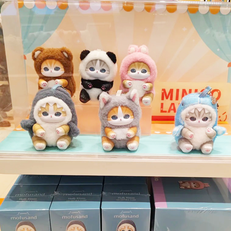 new Mofusand Vinyl Series Toys - đánh giá và giá Kids Toys Box
