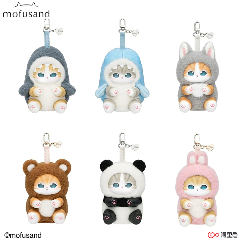 new Mofusand Vinyl Series Toys - đánh giá và giá Kids Toys Box