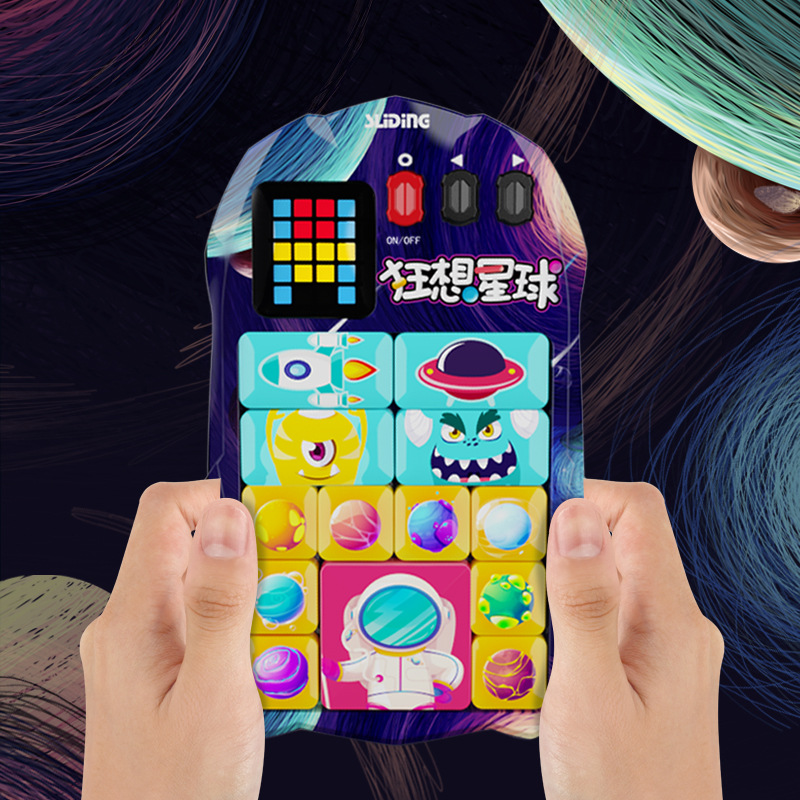 Xiaomi Giiker Siêu Huarong Đườ - đánh giá và giá Kids Toys Under 500