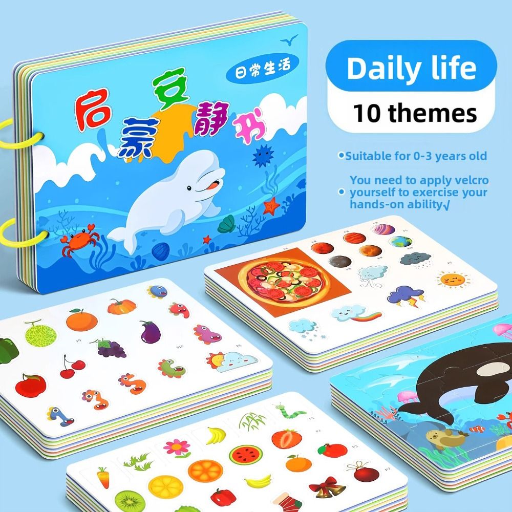 Durable 10 Pages Baby Tear Boo - đánh giá và giá Kids Quiet Toys