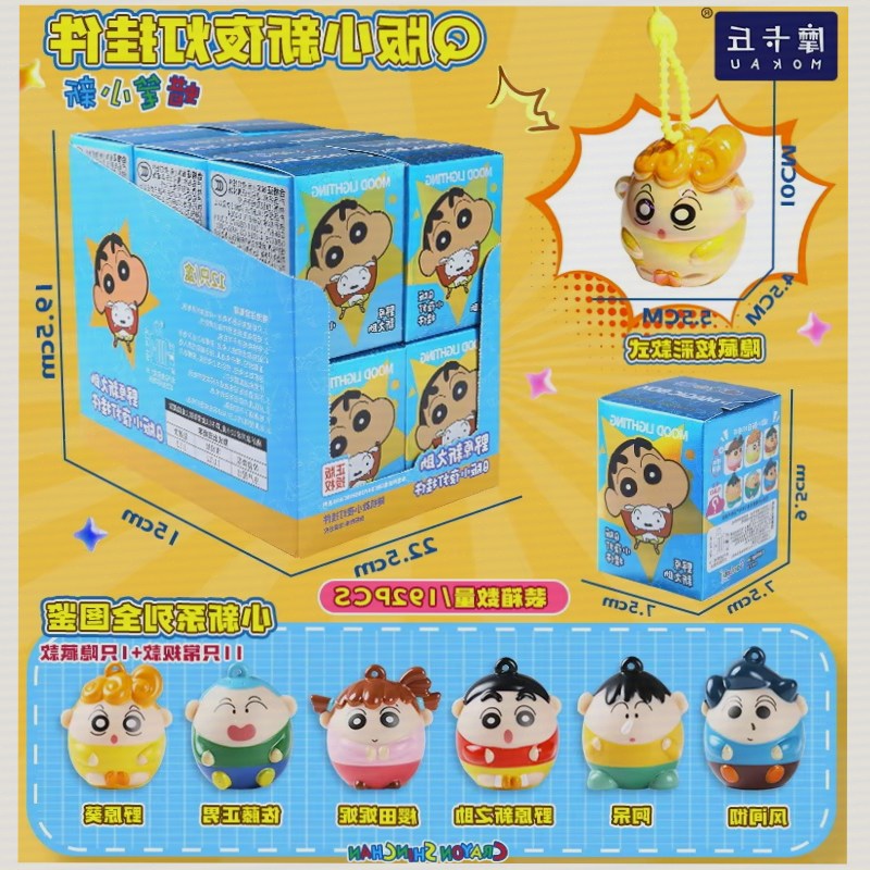 Crayon Shinchan Light Up Keych - đánh giá và giá Kids Toys Box