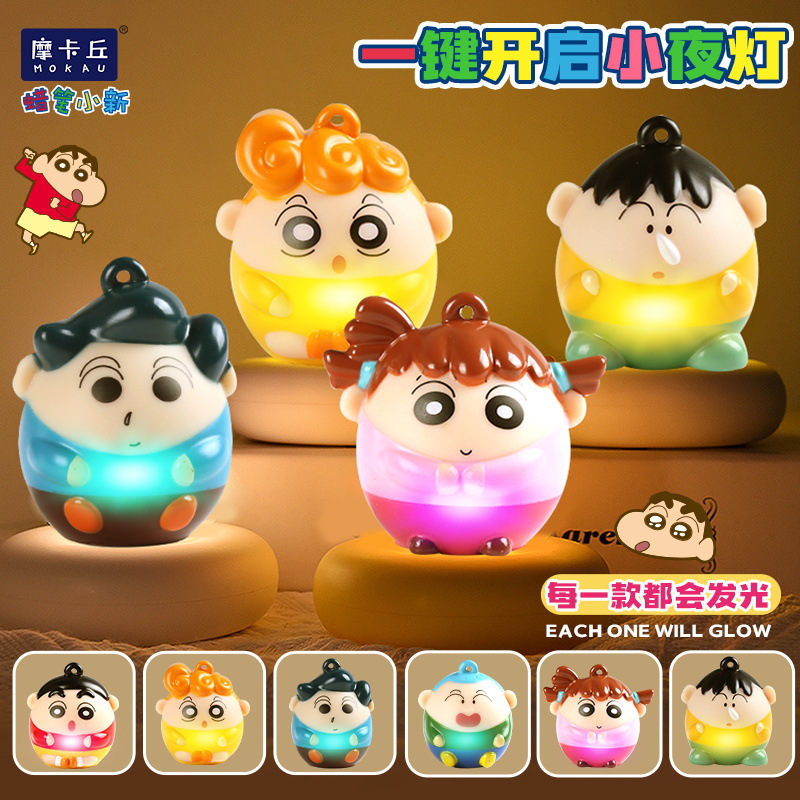 Crayon Shinchan Light Up Keych - đánh giá và giá Kids Toys Box
