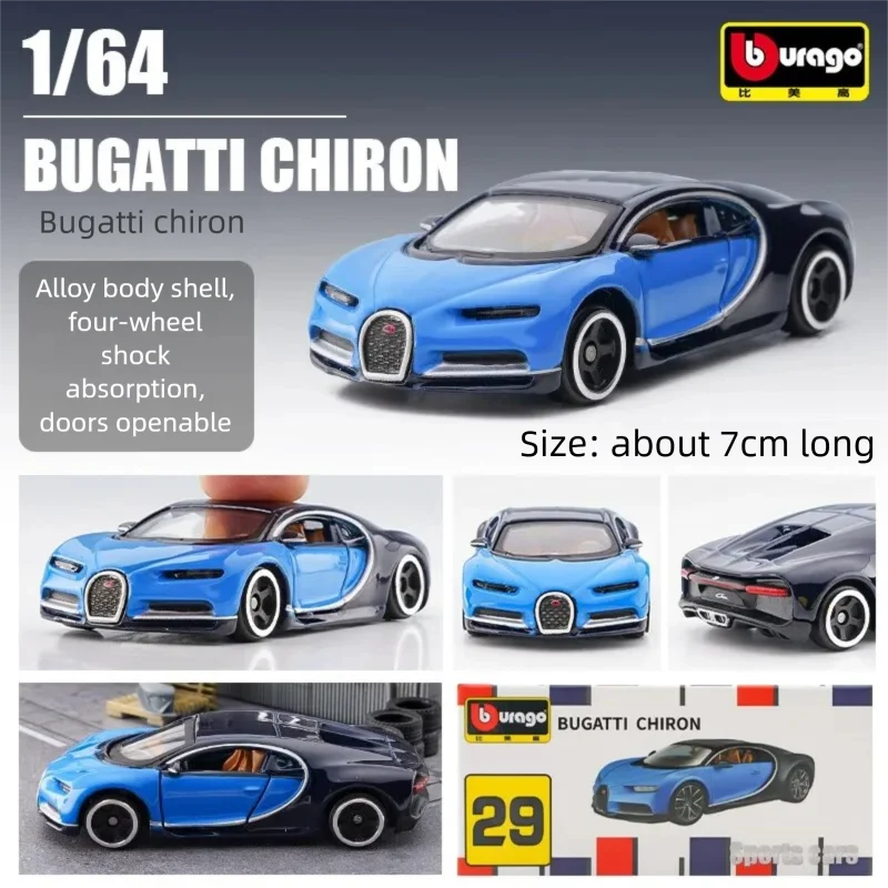 Bburago 1:64 Diecast Car Model - đánh giá và giá Kids Toys Review