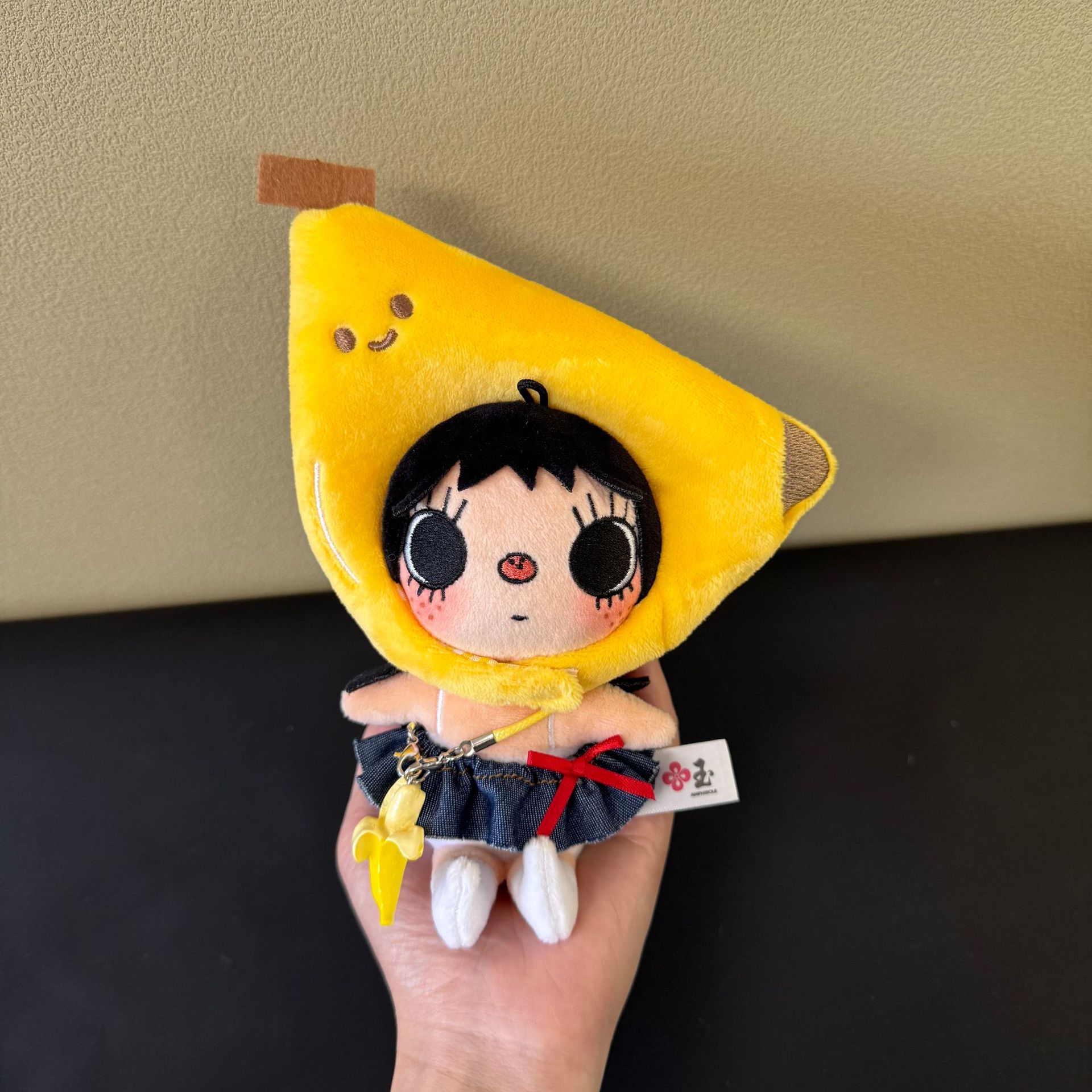 New YUY Little Jade Plush Doll - đánh giá và giá Kids Toys Boys