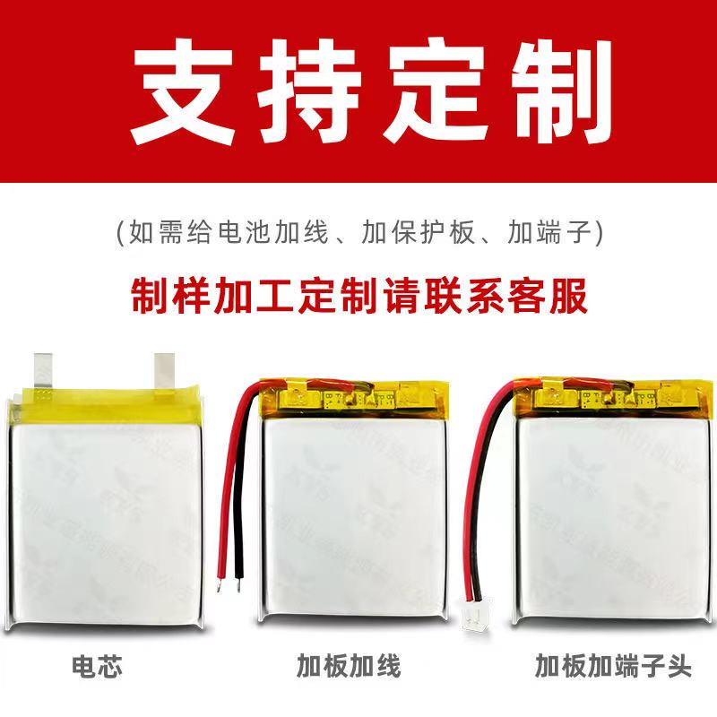 buy more will cheap 503243 3.7 - đánh giá và giá Kids Toys Low Price