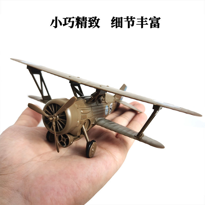 1/60 WWII US Hawk III Biplane  - đánh giá và giá Kids Toys Review
