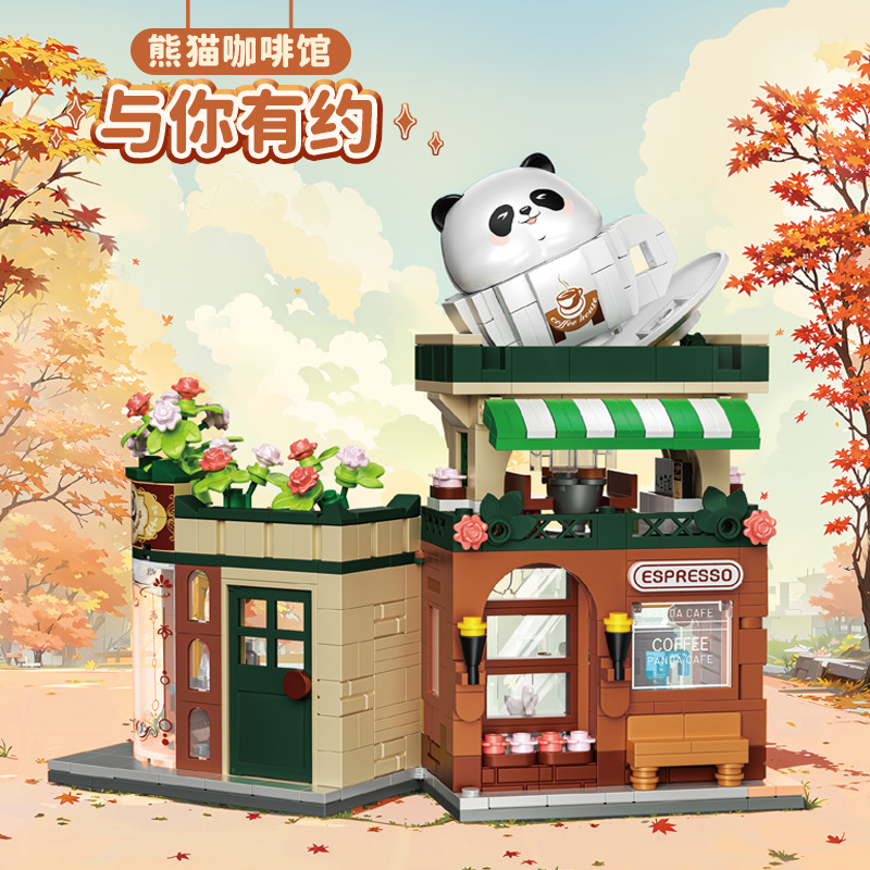 NEW Japanese Street View Build - đánh giá và giá Kids Toys Shop