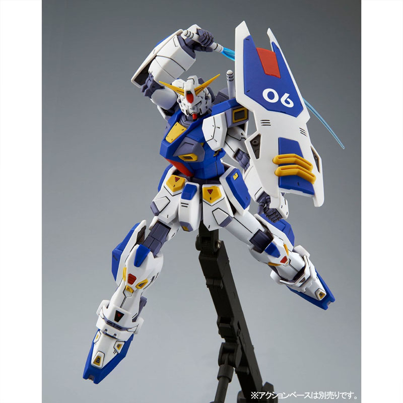 Low price New In Stock BANDAI  - đánh giá và giá Kids Toys Low Price